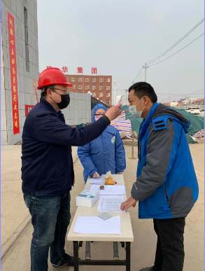 抗擊疫情，我們在路上——回顧隆華在抗擊疫情道路上的點點滴滴