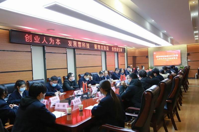 傾聽(tīng)心聲，助力成長(zhǎng)