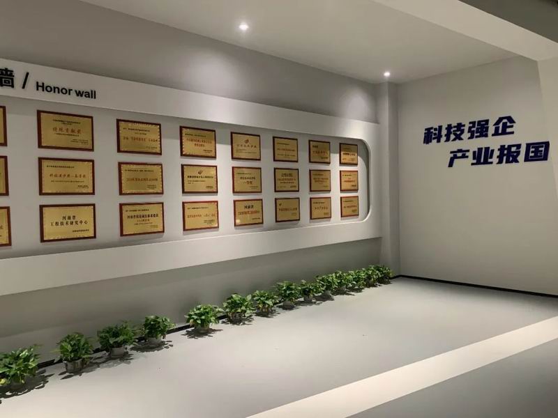 科技創(chuàng)新再發(fā)力！集團(tuán)旗下科博思、洛陽(yáng)晶聯(lián)、四豐電子入選“2022年第 一批洛陽(yáng)市‘專精特新’中小企業(yè)”