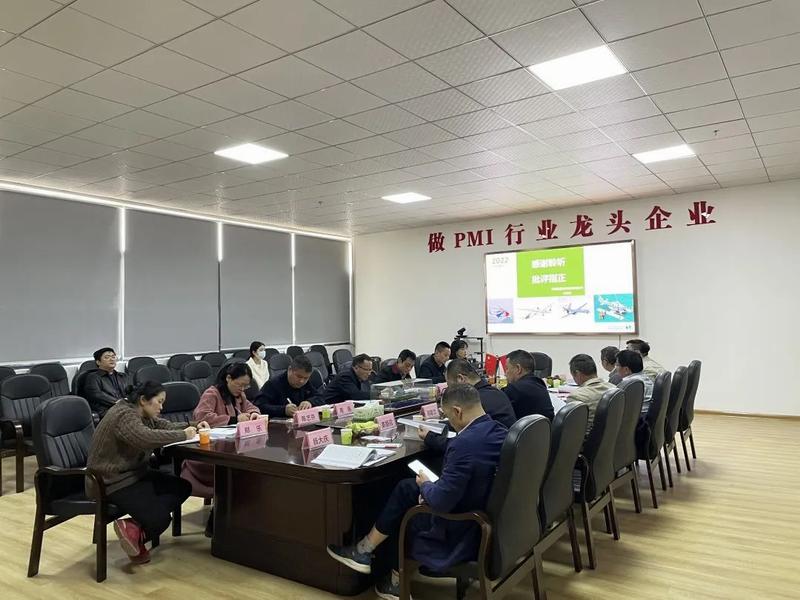 集團(tuán)旗下兆恒科技《航空用大尺寸、多品種PMI泡沫材料技術(shù)開(kāi)發(fā)及產(chǎn)業(yè)化》順利通過(guò)湖南省科技成果評(píng)價(jià)