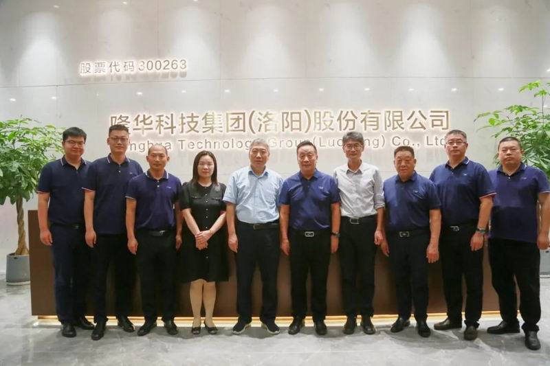 科技支撐，匯智聚力丨集團(tuán)旗下三諾新材與中科院過程所簽署聯(lián)合實(shí)驗(yàn)室合作協(xié)議